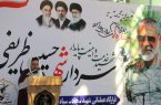 شهید ظریفی مردم‌داری را در میدان خدمت معنا کرد