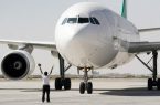 برقراری پرواز تهران – زابل از مهرماه