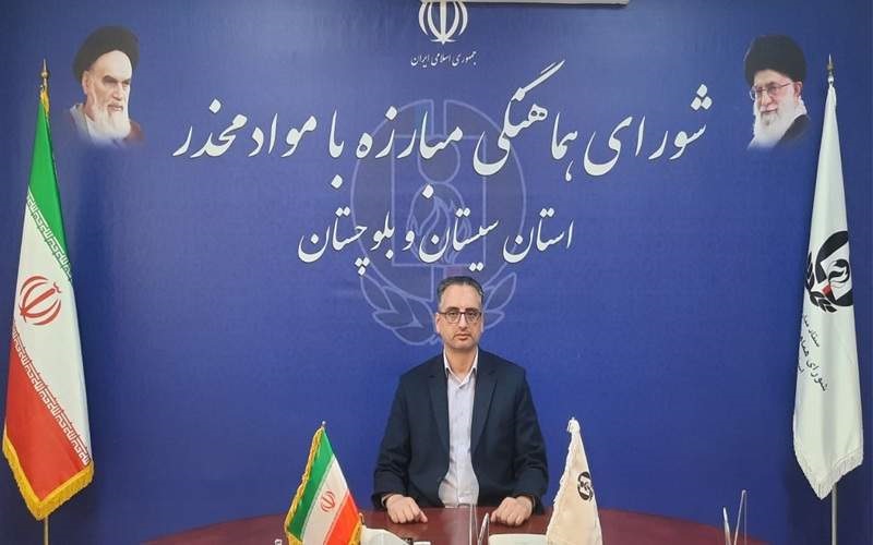 فرصت دوباره زندگی با توسعه مراکز درمان اعتیاد فرصت دوباره زندگی با توسعه مراکز درمان اعتیاد