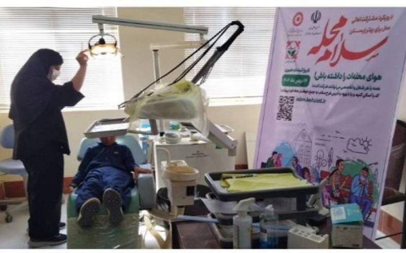 طرح «سلام محله»، لبخند رایگان در جزینک طرح «سلام محله»، لبخند رایگان در جزینک